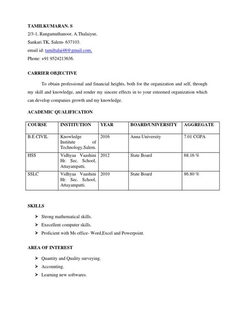 Toradh íomhá ar Resume Model in Tamil