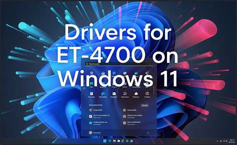 Toradh íomhá ar Epson 4700 Software