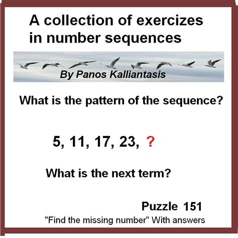 Pattern Sequence Brain Teasers に対する画像結果