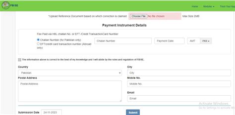 Afbeeldingsresultaten voor FBISE Old Website Pic
