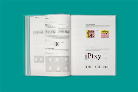 Good Layout Design に対する画像結果