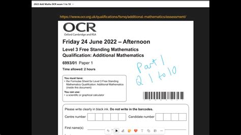 OCR Additional Maths に対する画像結果