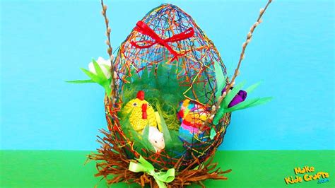 Image result for String Easter Eggs