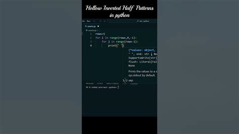 Hollow Pyramid in Python に対する画像結果