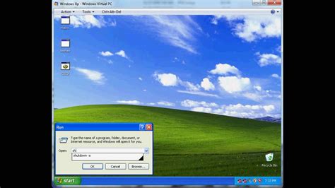 Matrix Systemfehler Virus に対する画像結果