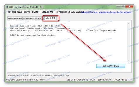 Toradh íomhá ar Low Level Format Tool USB