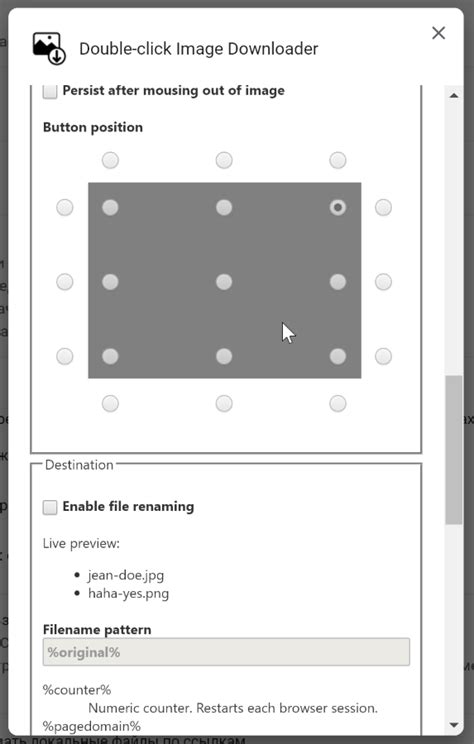 Image result for Double Click to Add Image