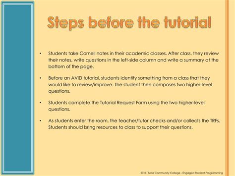 AVID Tutorial に対する画像結果