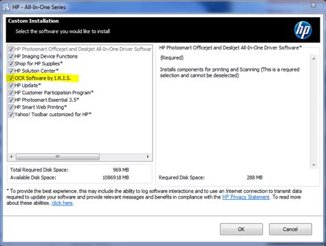 HP Printer Scanning Software に対する画像結果