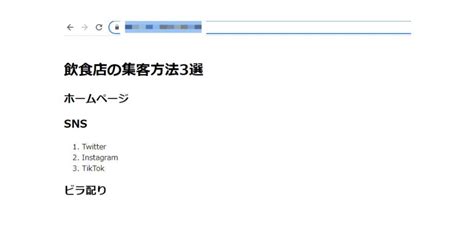 Homepage Styles HTML に対する画像結果