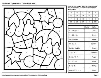 Order of Operations Color Sheet に対する画像結果