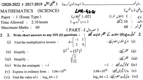 Afbeeldingsresultaten voor Random Processes Math Class