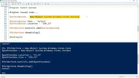 Résultat d’images pour PowerShell Simple UI