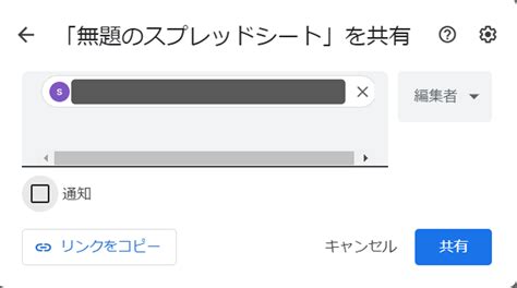 Twitter API Changes に対する画像結果