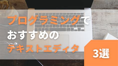 Custom Code Editor に対する画像結果