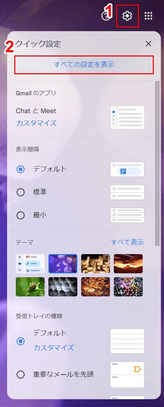 New Gmail.com に対する画像結果