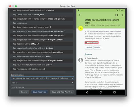 Toradh íomhá ar System UI Android Studio