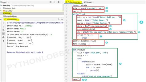Toradh íomhá ar Open Binary File