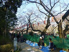 Toradh íomhá ar Hanami Path
