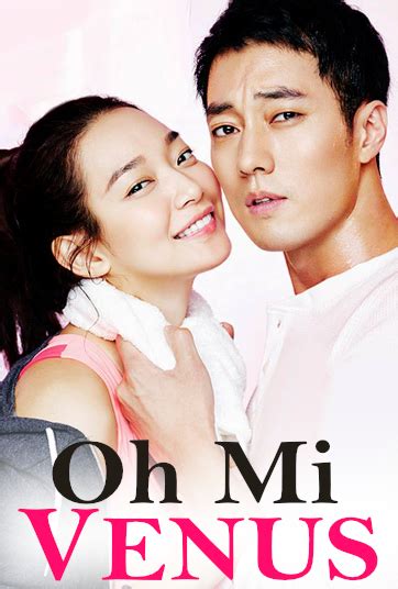 Videos De Amor Con Musical に対する画像結果