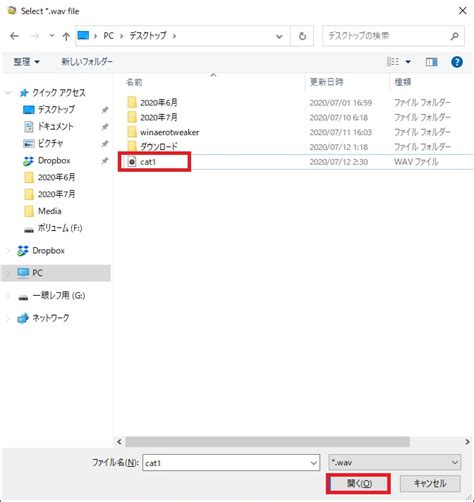 Windows Loadind Sound に対する画像結果
