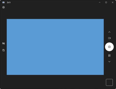 Windows Camera に対する画像結果