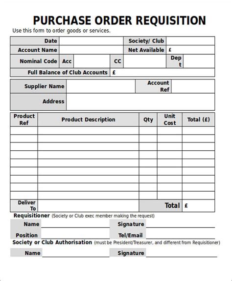 Image result for Requisition Form Sample