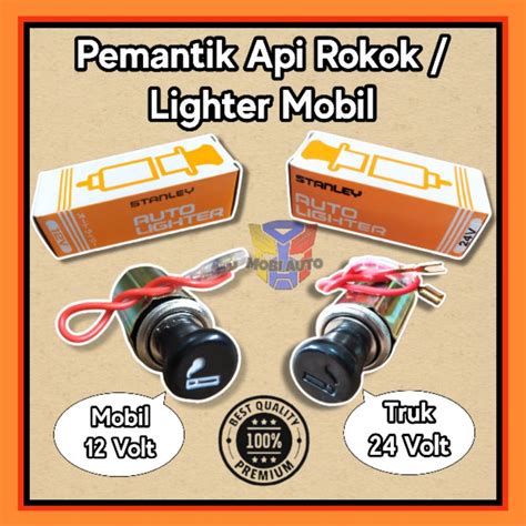 Pemantik API Auto-க்கான படிம முடிவு