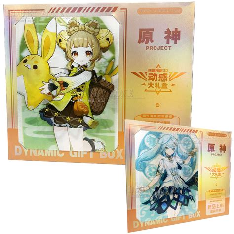 Image result for Genshin Choice Box