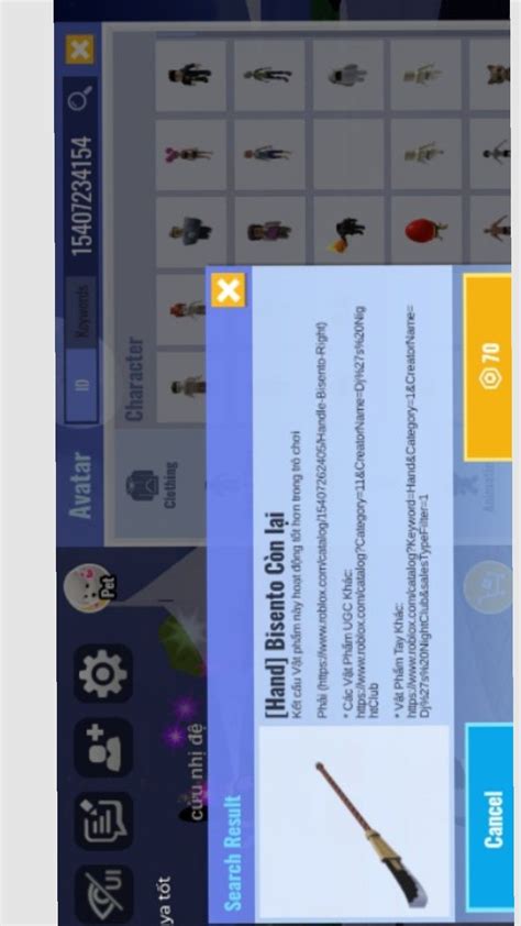 Image result for Roblox Metro Life Song Codes