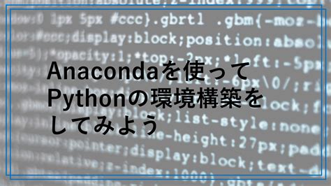 Apt Minecraft に対する画像結果