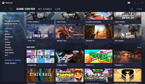 Game Loop App に対する画像結果