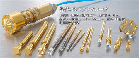 Concave Test Probe に対する画像結果