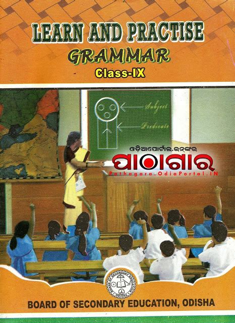Image result for English Grammar Book On Odisha PDF
