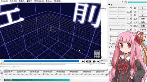UI Templates Control Camera Av に対する画像結果