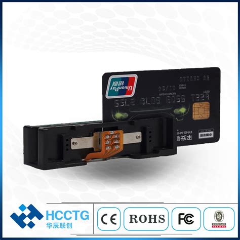 Magnetic Strip Reader Module に対する画像結果