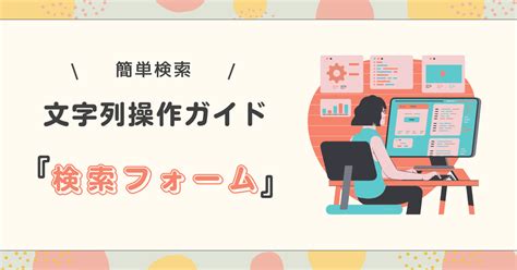 Add Order Design VB.NET に対する画像結果