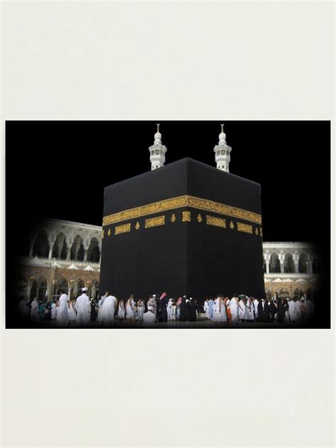 Image result for Kaaba Stone