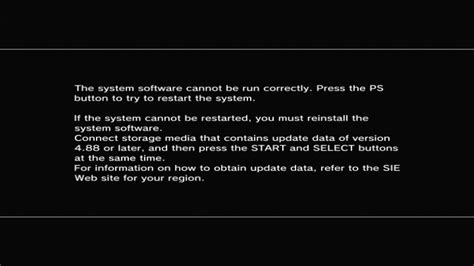 Image result for PS3 Boot