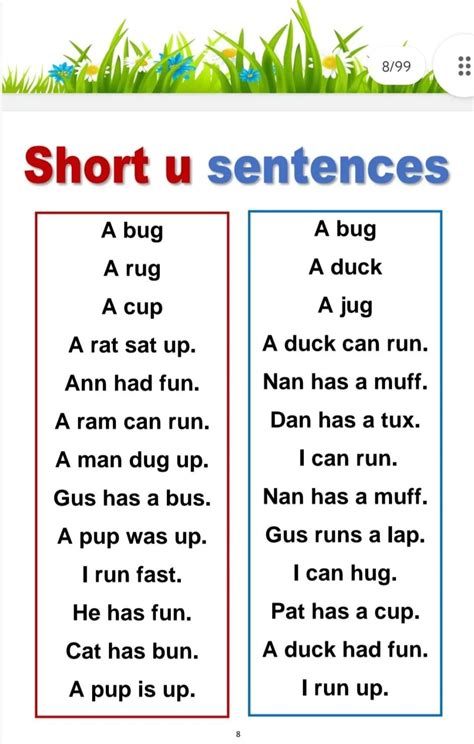 Short a Phrases Worksheet に対する画像結果