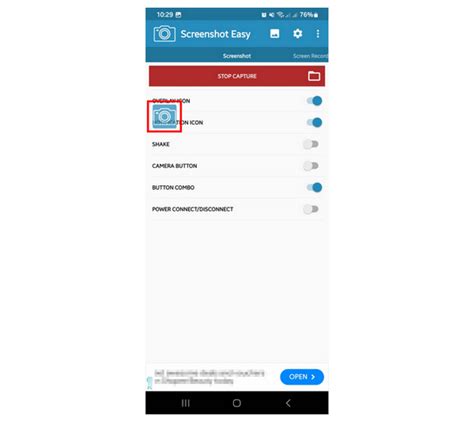 Toradh íomhá ar Overlay View Android