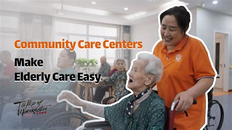 Stop Code Community Care に対する画像結果