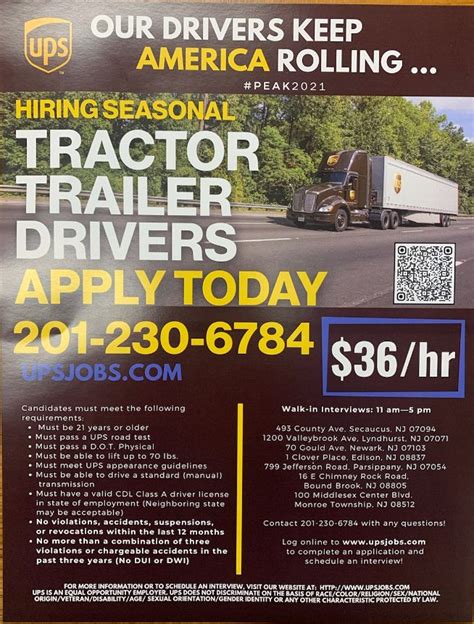 Image result for Scan QR Code On UPS Drop Box