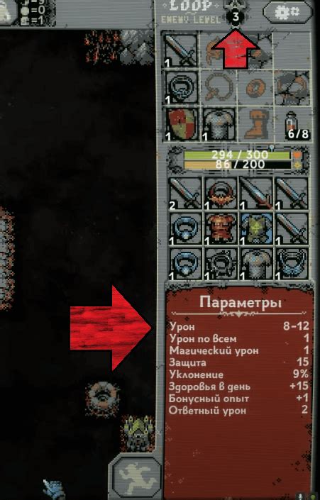 Loop Hero Review に対する画像結果