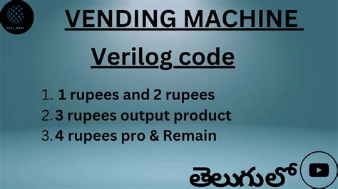 Toradh íomhá ar ATM Machine Verilog Code