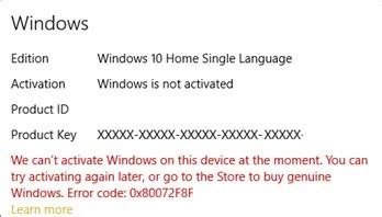 Image result for Code 0x80072F8F