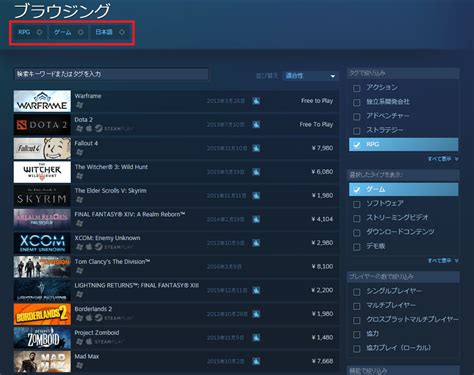 Looking for Game に対する画像結果