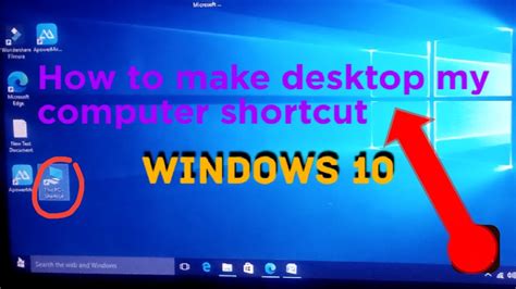 Image result for My Computer Shortcut