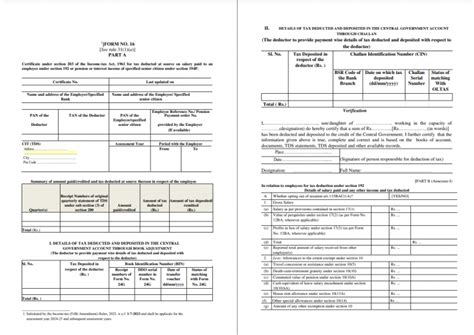How to File Form 15G に対する画像結果