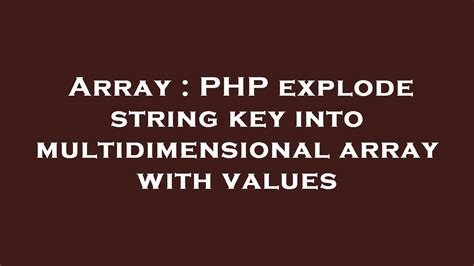 PHP Explode Array に対する画像結果